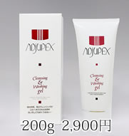 �N�����W���O�Q�E�F�C�Q��